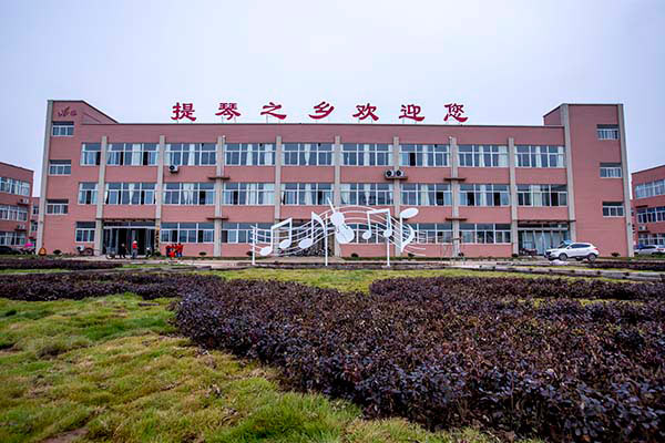 公司外景圖